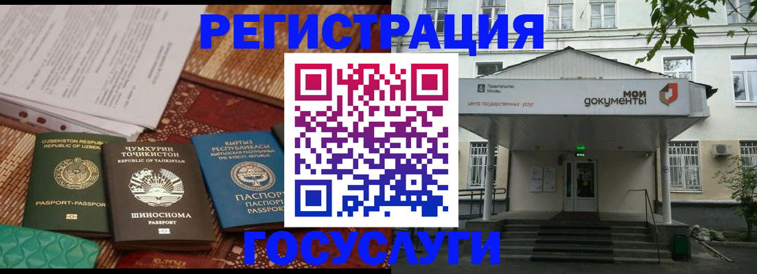 пропишу в квартире в Петропавловске-Камчатском